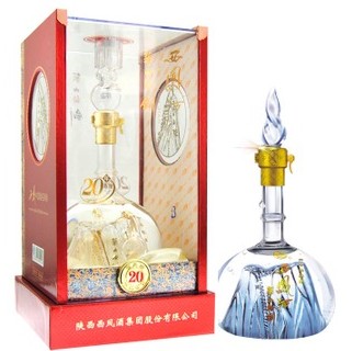 华山论剑西凤酒20年10年营销  西凤酒营销  西凤酒招商  西凤酒推介