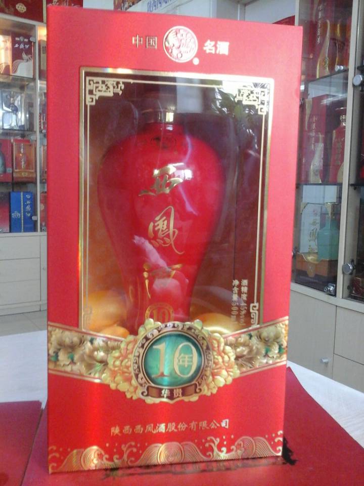 陕西红西凤酒销售有限公司红西凤酒营销  西凤酒招商  西凤酒推介