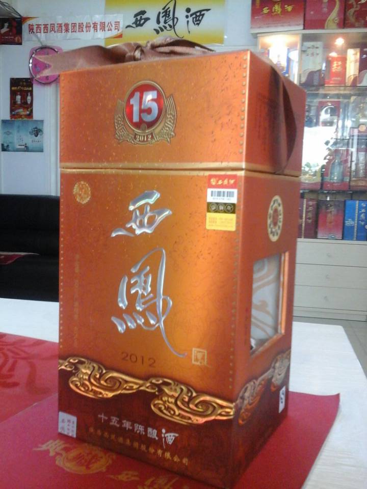 陕西6年15年西凤酒营销有限公司西凤酒营销 西凤酒招商 西凤酒推介