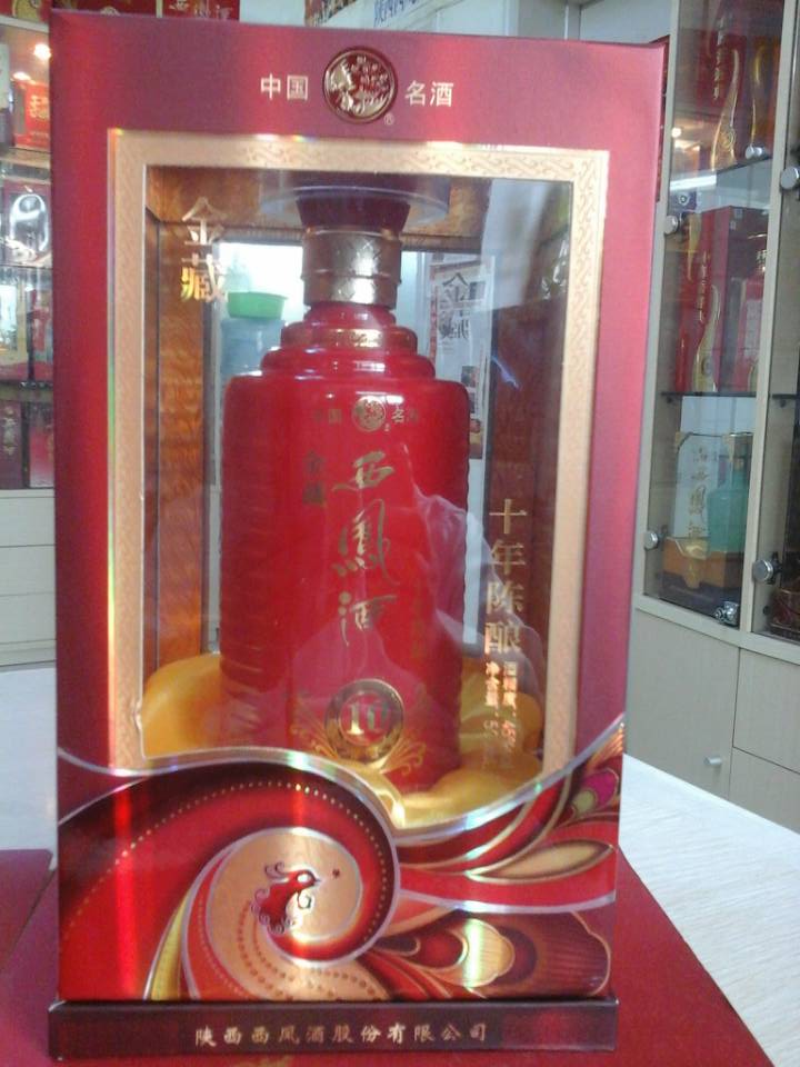 30年西凤酒20年10年西凤酒营销  西凤酒招商  西凤酒推介
