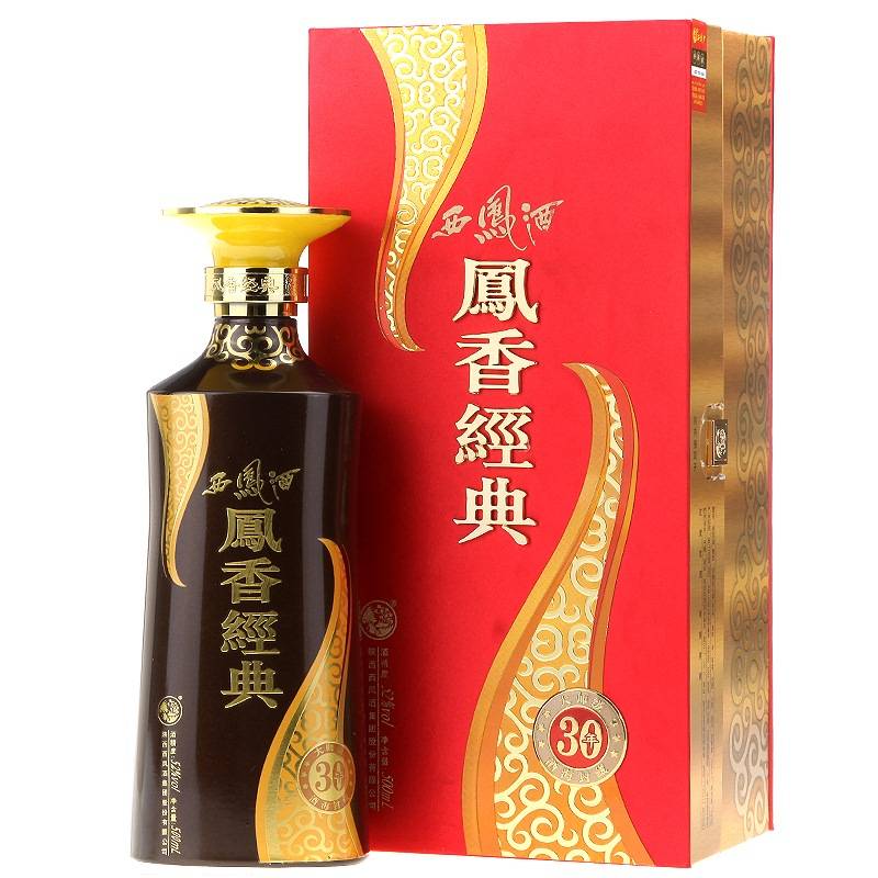 凤香经典西凤酒10年20年30年招商  西凤酒营销  西凤酒推介