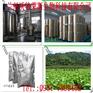 竹笋粉   兰州沃特莱斯生物科技长期供应