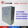 门禁电源价格行情——广东超好用的电子锁电源供应