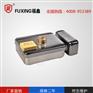 惠州福睿锁业提供优质刷卡锁，产品有保障