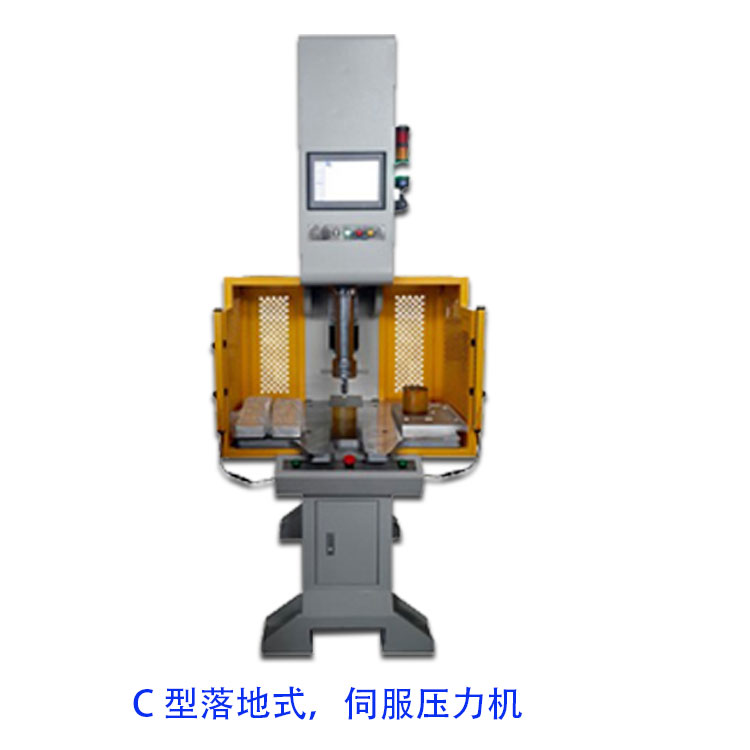 专业压力机生产厂商简易型压力机  机床  冲压机