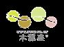 大连请一个看孩子的保姆大概要多少钱哪