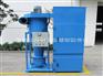 单机除尘器