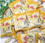 南瓜子小规格包装袋 食品外包装袋 自动包装卷膜定制