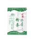专业生产粉条包装袋 挂面三边封袋 茶叶铝箔袋