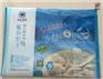 450g水饺速冻食品包装袋 元宵中封包装袋厂家