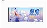 专业生产工艺包装袋 卫生巾袋 食品复合包装袋