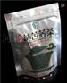 供应自立茶叶袋 铝箔茶叶包装袋价格