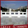 护城河栏杆 专业制作石雕护栏 福建石栏板