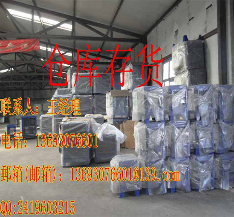 成都油烟净化器|成都油烟净化器厂家|抽到油烟净化器价格 成都油烟净化器价格