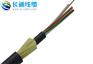新疆省光缆 ，ADSS-24B1-PE-500