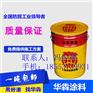 蚌埠耐磨地坪图片