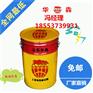 滨州环氧富锌底漆价格