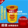 济宁面粉厂防腐专用环氧无毒树脂防腐面漆价格