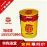 鱼台面粉厂防腐专用环氧无毒防腐面漆价格