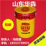 东明县凉凉胶隔热面漆价格