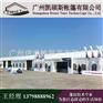 贵阳车展活动帐篷