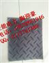 北京绝缘橡胶板/北京绝缘胶垫的价格
