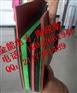5mm厚的绝缘板耐压等级可以达到 10kV吗