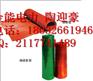 10kV绝缘地胶质量检测报告/生产厂家