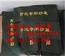 防汛沙袋可以重复使用几次