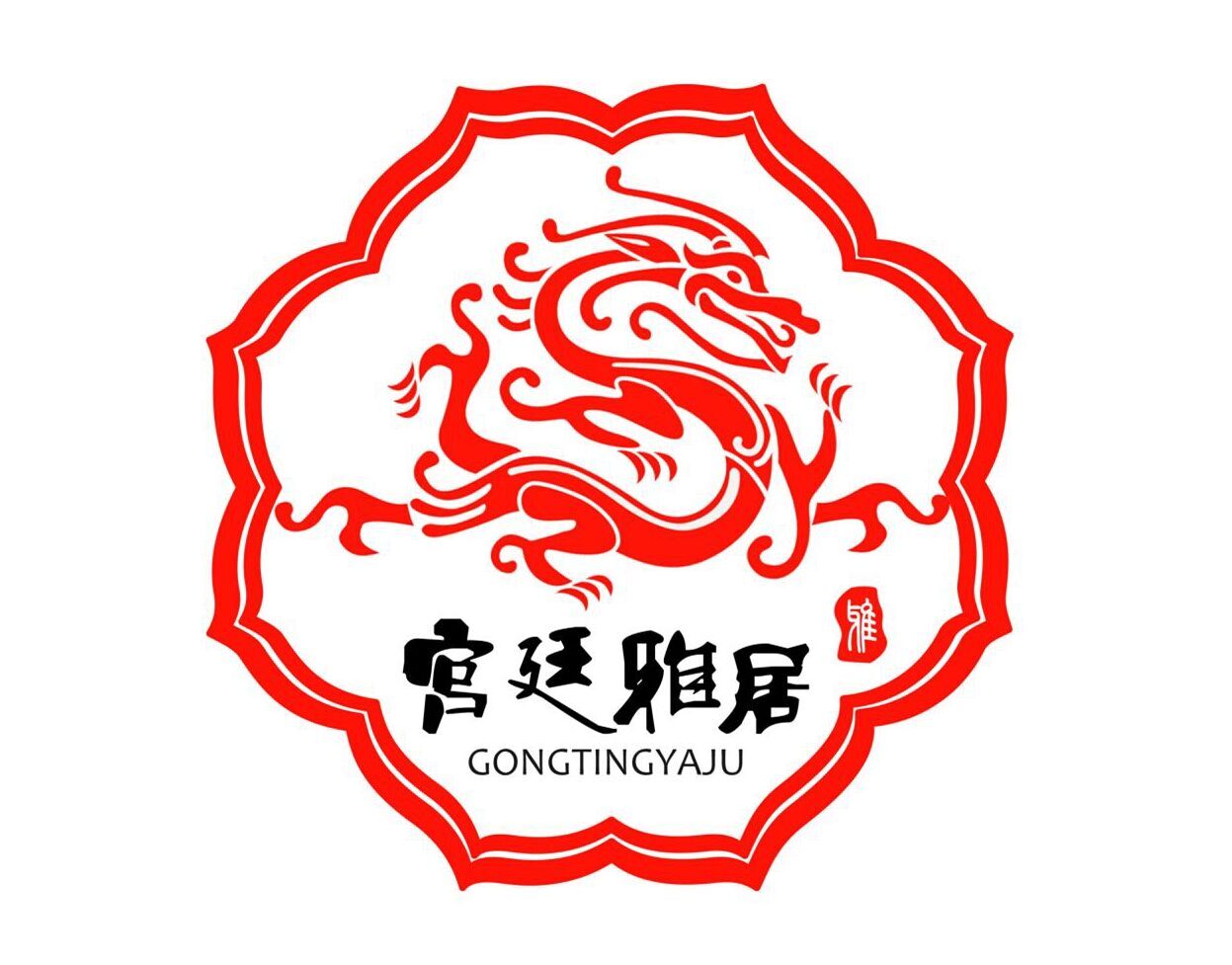安徽皇家名居装饰建材有限公司