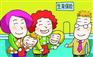 代缴生育保险