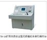 TH-24矿用本质安全型无极绳机车牵引操作台