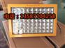 150w加油站LED防爆灯，加油站LED防爆泛光灯150W