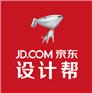 京东设计帮为您浅析客厅搭配技巧