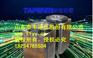 国内专业生产普通折弯机油缸厂家及公司