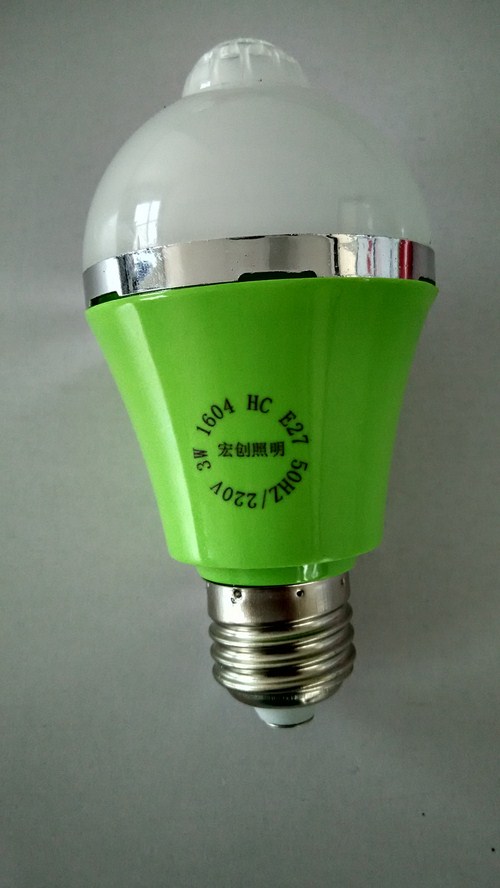 除烟除臭led负离子灯  led除烟除臭灯  led只能厨卫灯  led高品质灯