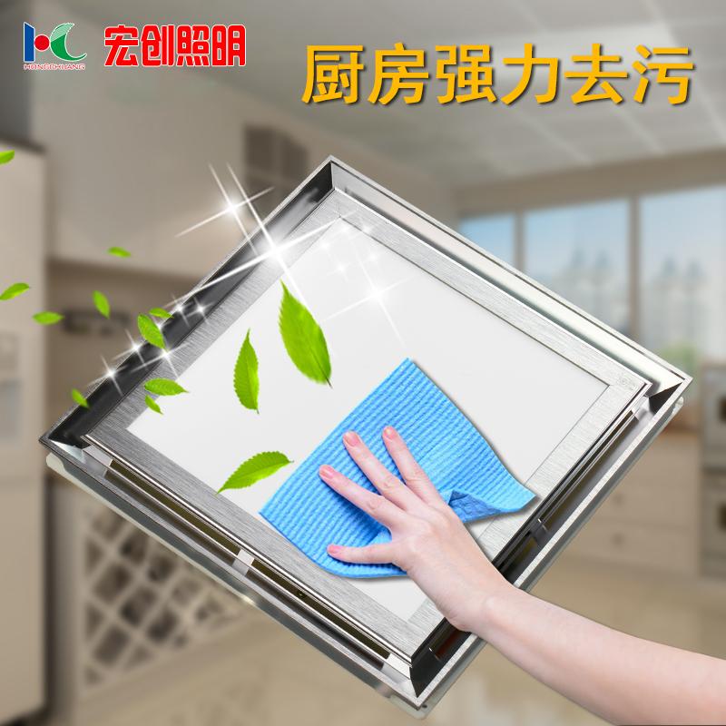 宏创 300*300  led面板灯 15w 高质高亮 价格  led面板灯安阳  高亮led面板灯安阳  300*300 面板灯安阳