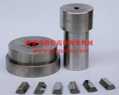 专业高质量的德国普茨迈模具镜面抛光机&nbsp;&nbsp;磨粒流&nbsp;&nbsp;模具抛光