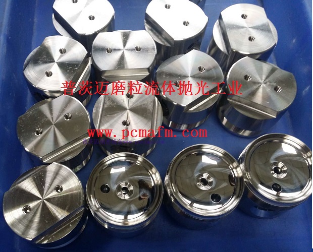 普茨迈模具抛光加工，终身免费为您打样&nbsp;&nbsp;模具镜面抛光&nbsp;&nbsp;模具抛光厂家