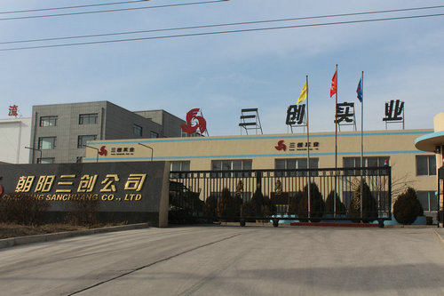 朝阳三创新产品制造有限公司