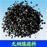 北京无烟煤滤料价格