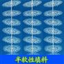 北京半软性填料