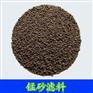 北京锰砂滤料价格