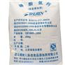 广东仓库大量出口级磷酸氢钙，磷酸氢钙食品添加剂
