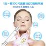 涂抹式水光针OEM/ODM贴牌加工生产工厂