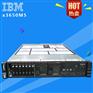 IBM服务器