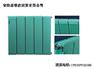 西宁散热器 惠蒂家散热器