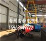 专业生产小型绞吸式挖泥船、清淤船、雷特重工