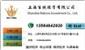 上海哪家公司的审计比较好