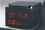 CSB蓄电池免维护12V100AH价格厂家报价安装